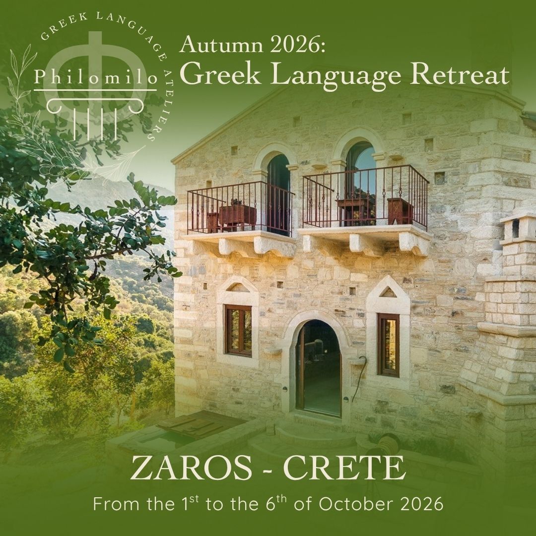 Greek Language Retreat Autumn 2026 Zaros, Crete