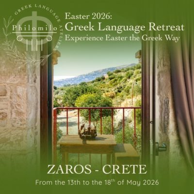 Greek Language Retreat Easter 2026 Zaros, Crete