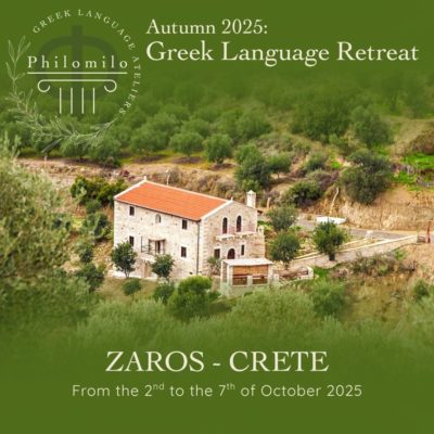 Greek Language Retreat October 2025 Zaros Crete