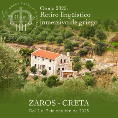 Retiro de Lengua Griega – Octubre de 2025 en Zaros, Creta | Aprende griego • Ama Creta