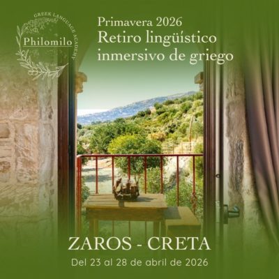 Retiro de Lengua Griega – Abril de 2026 en Zaros, Creta | Aprende griego • Ama Creta
