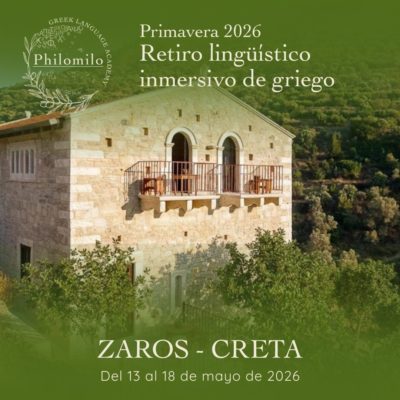 Retiro de Lengua Griega – Mayo de 2026 en Zaros, Creta | Aprende griego • Ama Creta