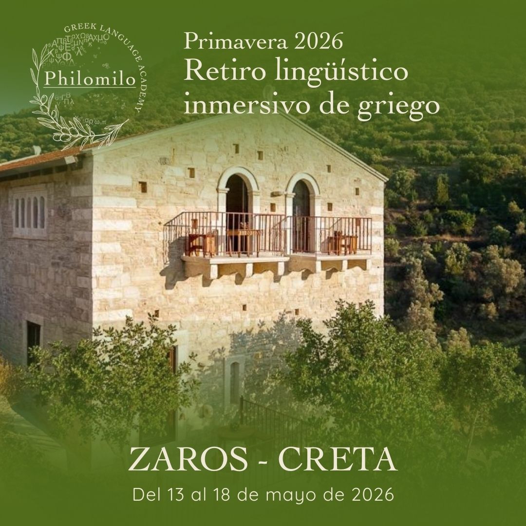 Retiro de Lengua Griega – Mayo de 2026 en Zaros, Creta | Aprende griego • Ama Creta