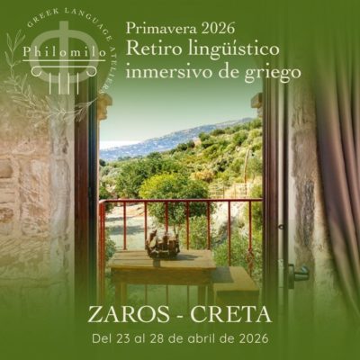Retiro de Lengua Griega – Abril de 2026 en Zaros, Creta | Aprende griego • Ama Creta