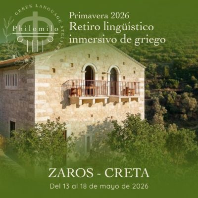 Retiro de Lengua Griega – Mayo de 2026 en Zaros, Creta | Aprende griego • Ama Creta