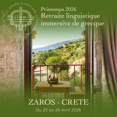 Retraite linguistique immersive de grecque - Crète - Zaros Avril 2026