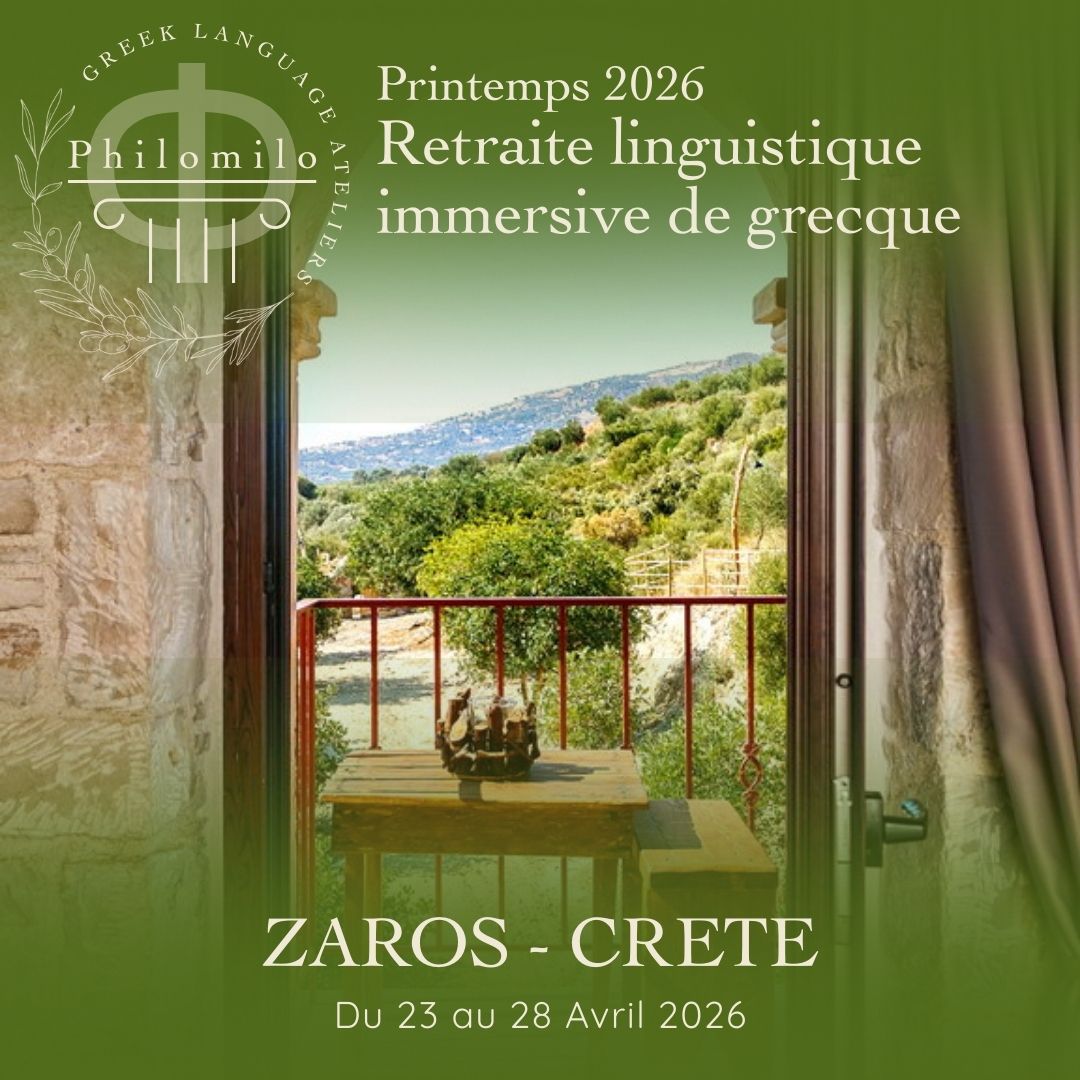 Retraite linguistique immersive de grecque - Crète - Zaros Avril 2026