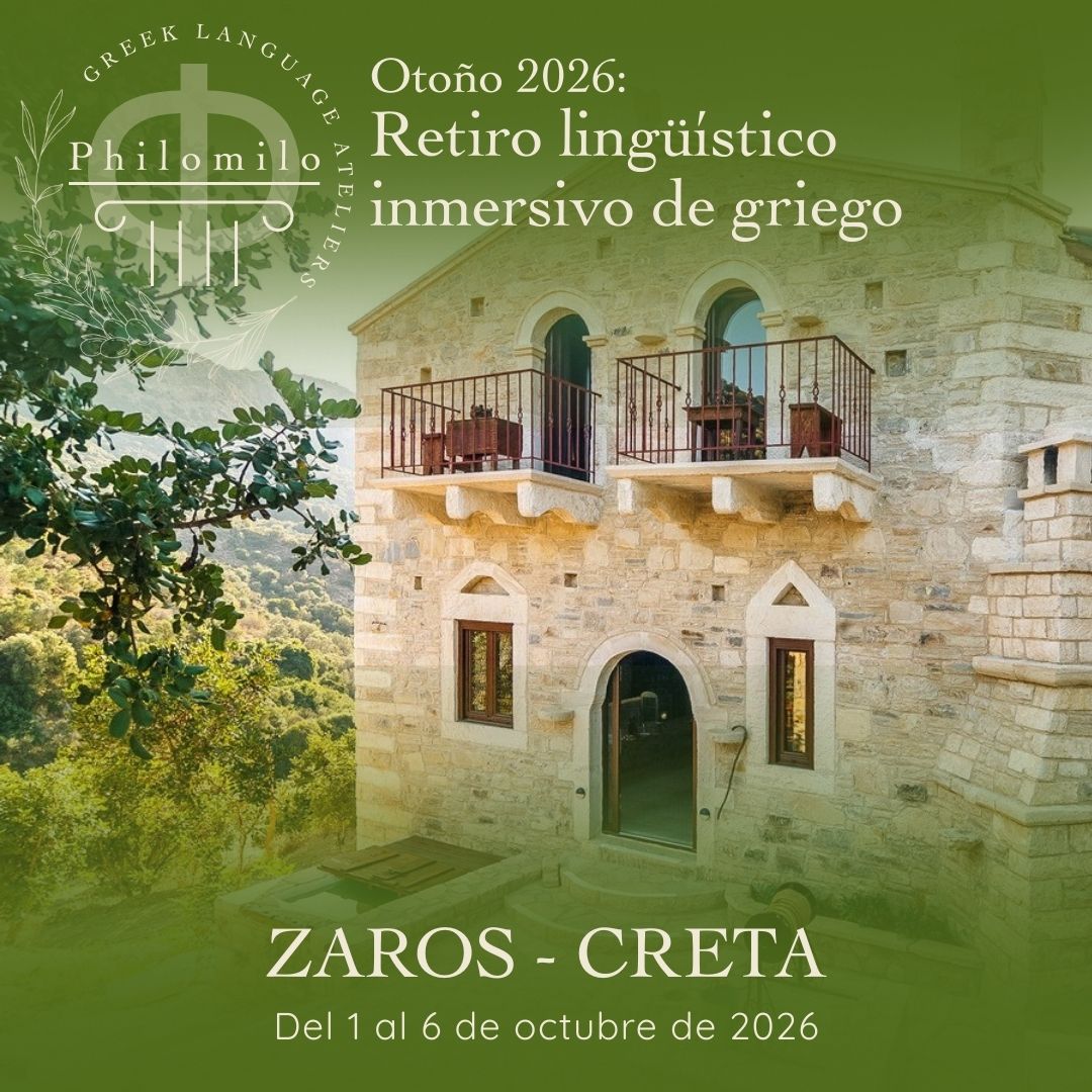 Retiro de Lengua Griega – Octubre de 2026 en Zaros, Creta | Aprende griego • Ama Creta