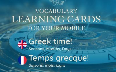 Greek Vocabulary Memo Cards – Greek Time